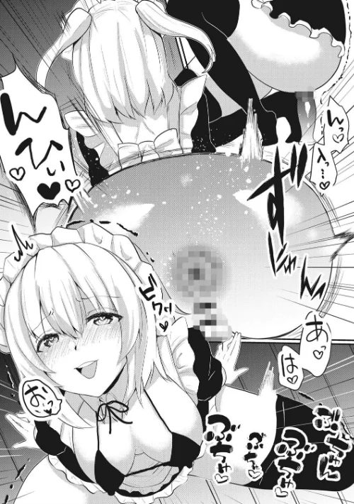 わからせアクメ[作]あび/〈エロ漫画〉 試し読みサンプル 9ページ目