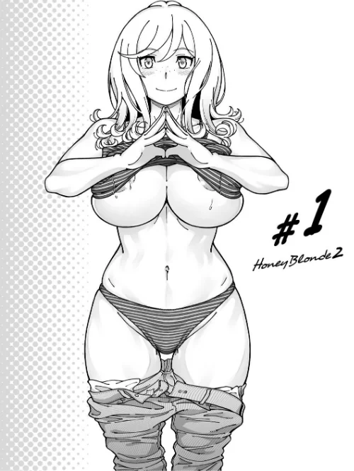 ハニーブロンド[作]フクダーダ/〈エロ漫画〉 試し読みサンプル 4ページ目
