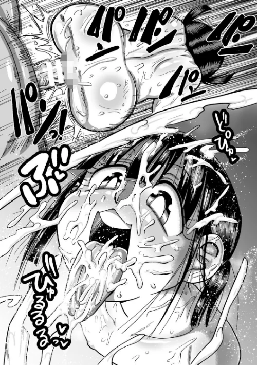 ようせいのまほうしょうじょがんばる！[作]きぃう/〈エロ漫画〉 試し読みサンプル 30ページ目