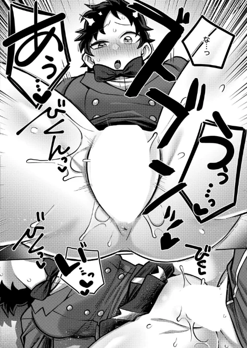 レシーブ！ トス！ セックス！（単話）[作]エビフライ定食 COMIC快艶編集部/〈エロ漫画〉 試し読みサンプル 5ページ目