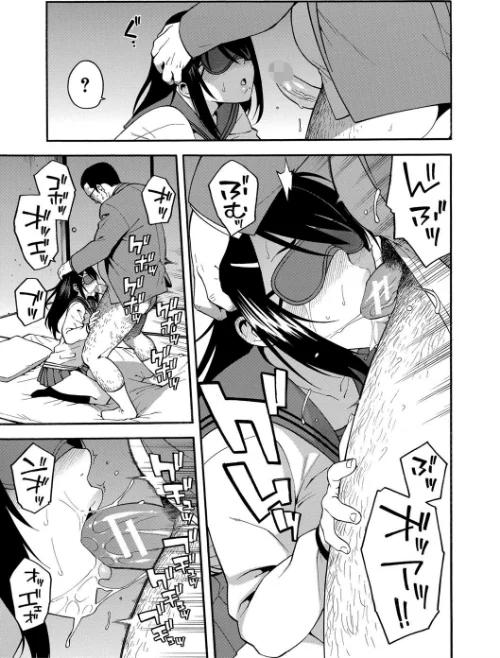 僕の彼女を寝取ってください【1話立ち読み付き】[作]ぞんだ MUJIN編集部/〈エロ漫画〉 試し読みサンプル 17ページ目