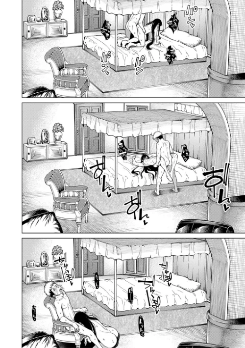 お嬢様は一途にオマ〇コで誘惑する[作]たらかん MUJIN編集部/〈エロ漫画〉 試し読みサンプル 36ページ目