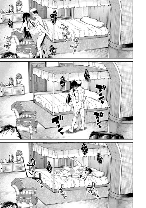 お嬢様は一途にオマ〇コで誘惑する[作]たらかん MUJIN編集部/〈エロ漫画〉 試し読みサンプル 37ページ目