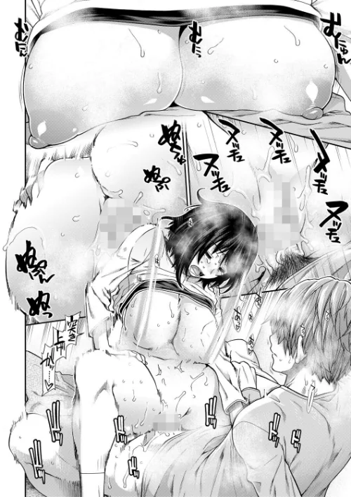 孕ませチャンネル[作]有賀冬 MUJIN編集部/〈エロ漫画〉 試し読みサンプル 34ページ目