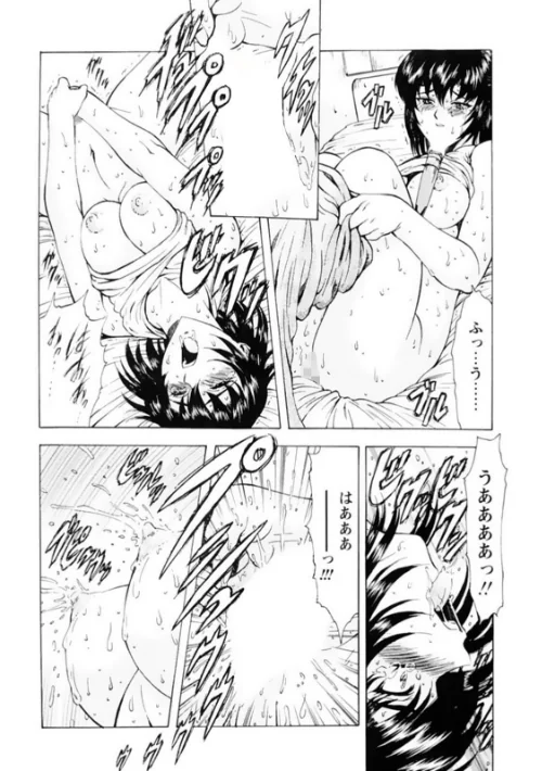 銀竜の黎明【デジタル新版 総集編】[作]向正義/〈エロ漫画〉 試し読みサンプル 21ページ目