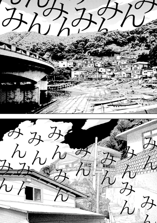 田舎[作]山本直樹/〈エロ漫画〉 試し読みサンプル 8ページ目