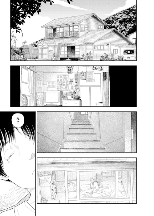 田舎[作]山本直樹/〈エロ漫画〉 試し読みサンプル 9ページ目