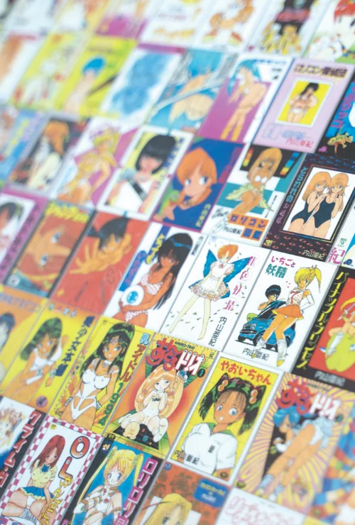 あんどろトリオ 完全復刻版[作]内山亜紀 稀見理都/〈エロ漫画〉 試し読みサンプル 5ページ目