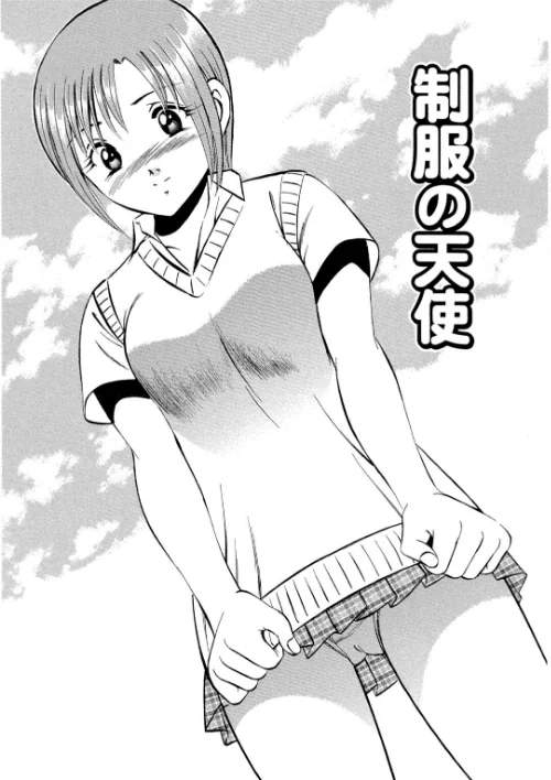 いたずらな天使たち（単話）[作]雅亜公/〈エロ漫画〉 試し読みサンプル 3ページ目