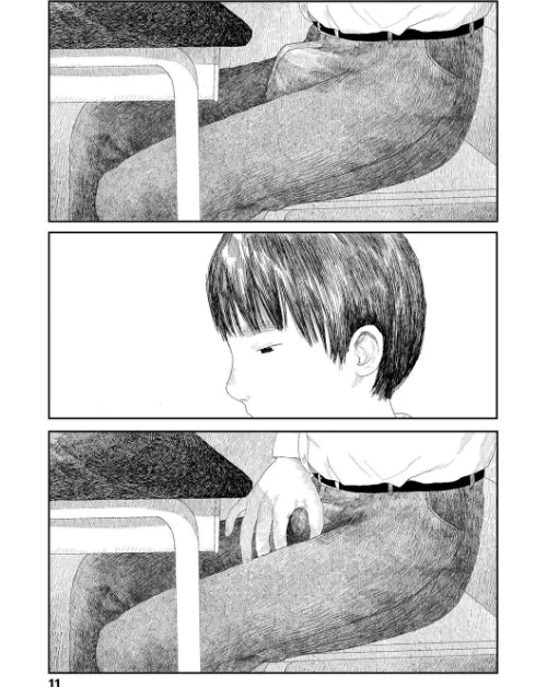 落ちない雨【FANZA限定特典付き】[作]大横山飴（花咲つつじ）/〈エロ漫画〉 試し読みサンプル 13ページ目