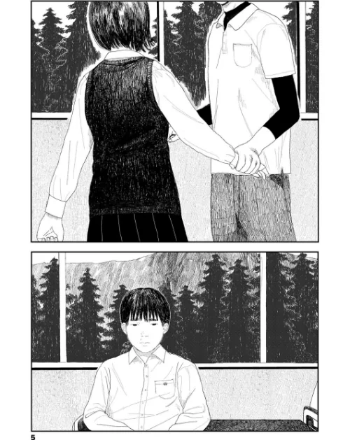 落ちない雨【FANZA限定特典付き】[作]大横山飴（花咲つつじ）/〈エロ漫画〉 試し読みサンプル 7ページ目