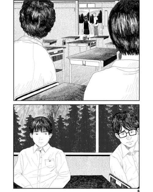 落ちない雨【FANZA限定特典付き】[作]大横山飴（花咲つつじ）/〈エロ漫画〉 試し読みサンプル 8ページ目