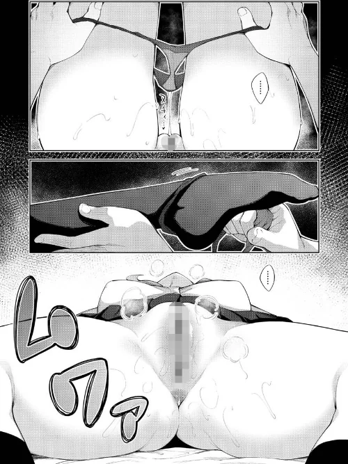 あいぞめ[作]あきのそら/〈エロ漫画〉 試し読みサンプル 10ページ目