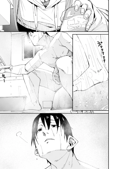 さきゅドキ！[作]fu-ta/〈エロ漫画〉 試し読みサンプル 39ページ目