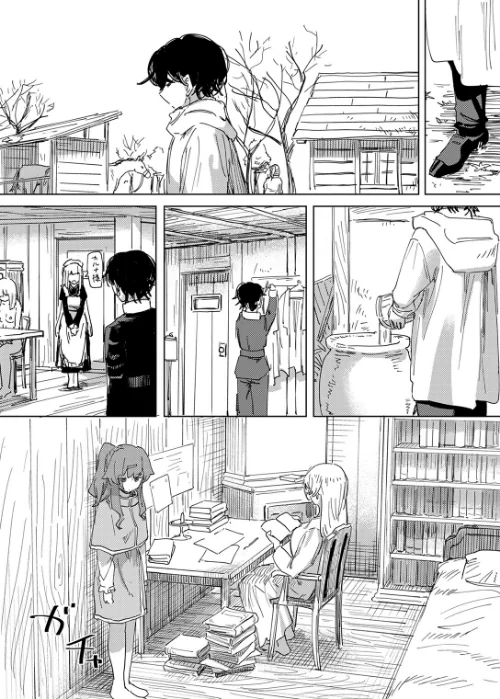 傀儡の魔女（単話）[作]角煮煮/〈エロ漫画〉 試し読みサンプル 7ページ目