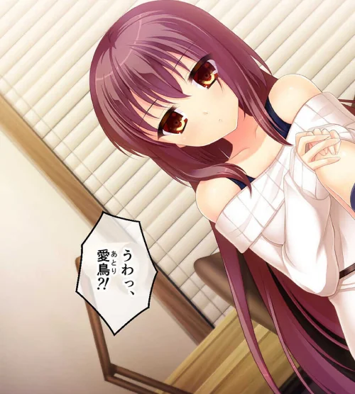 可愛いは正義！感度MAXな子 〜でも、女の子とは限りません！？〜【CG集コレクション】 モザイク版[作]大人のSEXY絵本 NULL-MOSAIC/〈エロ漫画〉 試し読みサンプル 5ページ目