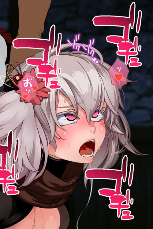 ニプルヘイムの狩人 -Branded Azel- モザイク版[作]大人のSEXY絵本 NULL-MOSAIC/〈エロ漫画〉 試し読みサンプル 8ページ目