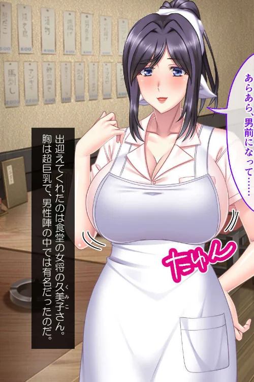 母性ママ＆発情娘と耽る甘々H 〜美味な母娘丼を味わい突き〜【CG集コレクション】 モザイク版[作]大人のSEXY絵本 NULL-MOSAIC/〈エロ漫画〉 試し読みサンプル 5ページ目