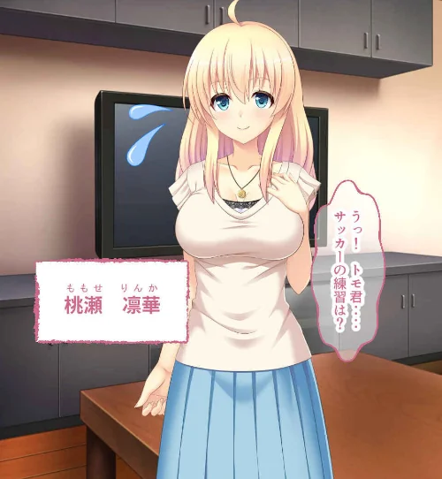 簡単即ヤリ性玩具たち 〜反抗するなら種付けで罰するよ？〜【CG集コレクション】 モザイク版[作]大人のSEXY絵本 NULL-MOSAIC/〈エロ漫画〉 試し読みサンプル 5ページ目