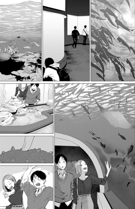 池魚之幸（単話）[作]九十九弐級/〈エロ漫画〉 試し読みサンプル 3ページ目