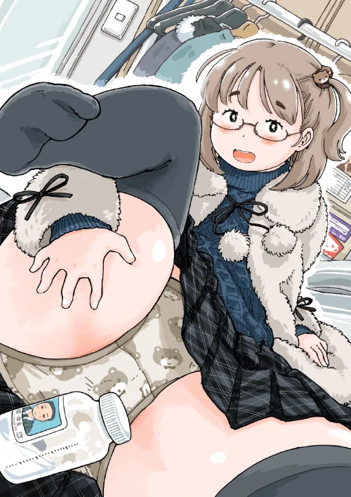 だまされろ！！わたわた詐欺[作]めしミカ/〈エロ漫画〉 試し読みサンプル 2ページ目