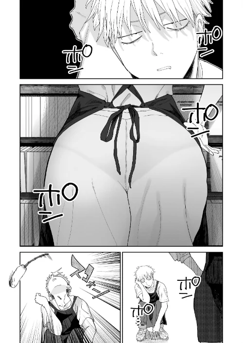 デカケツパワハラ店長に搾られたい！[作]とく/〈エロ漫画〉 試し読みサンプル 9ページ目