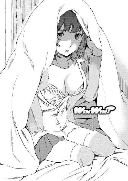 RAUNCHY（ラウンチー）[作]Cuvie/〈エロ漫画〉 試し読みサンプル 6ページ目