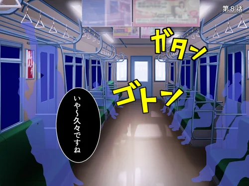 パラ恋マッチング[作]あまからや/〈エロ漫画〉 試し読みサンプル 3ページ目