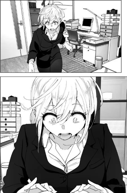 昔は楽しかった[作]なかにしゆうた/〈エロ漫画〉 試し読みサンプル 4ページ目
