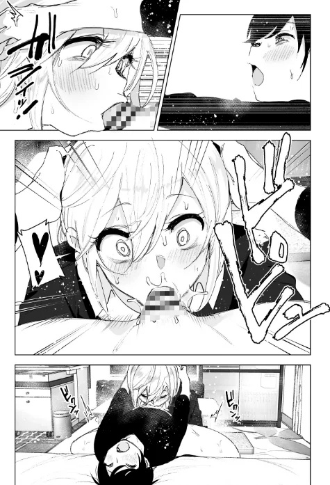 昔は楽しかった[作]なかにしゆうた/〈エロ漫画〉 試し読みサンプル 9ページ目