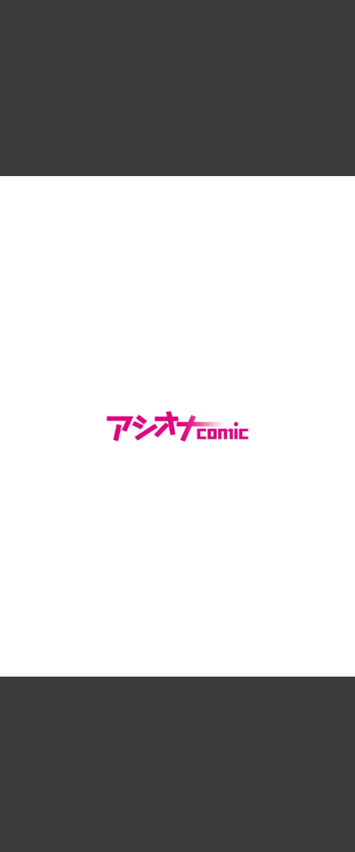 妻が（母が）性奴●にされました（単話）[作]pasta/〈エロ漫画〉 試し読みサンプル 2ページ目