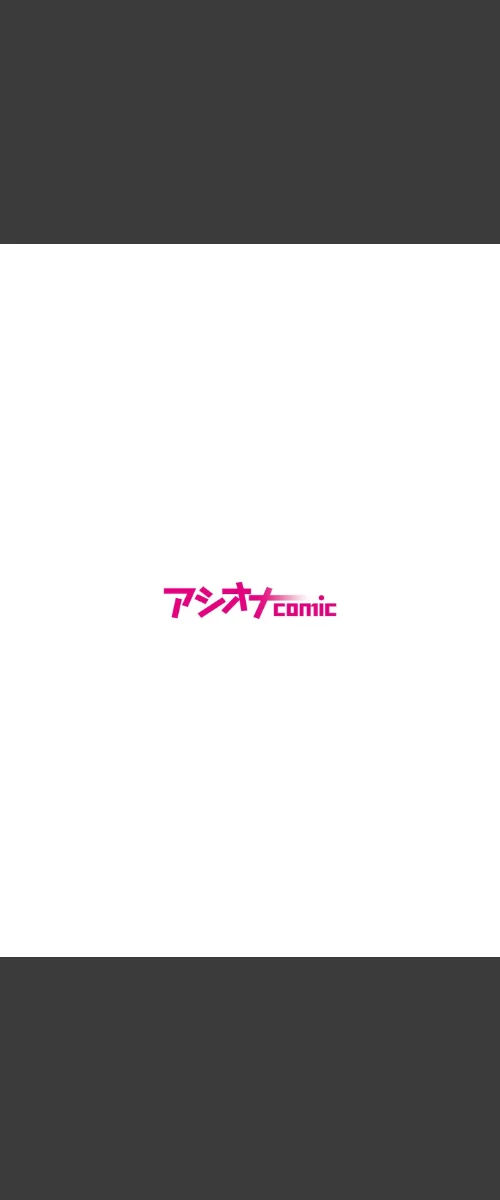 独り暮らしの息子に迫られて…（単話）[作]ぽぽっと電機1号店/〈エロ漫画〉 試し読みサンプル 2ページ目