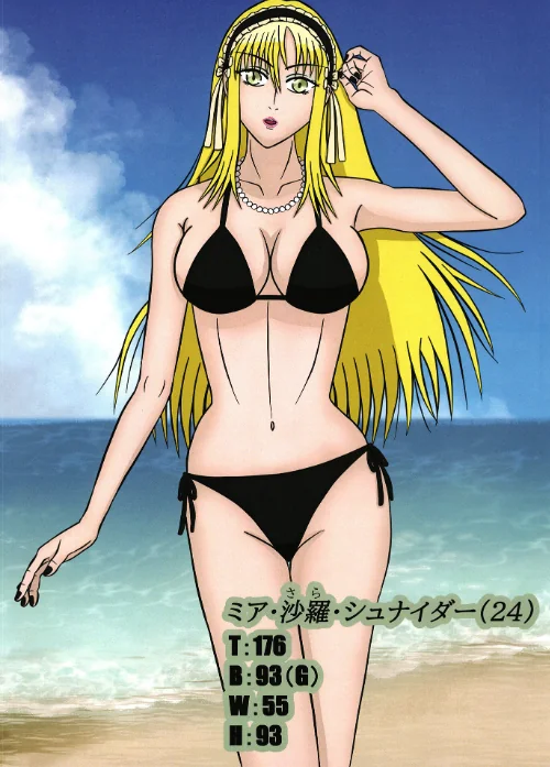 解禁ボディードール（単話）[作]ヒイロ・ユウ/〈エロ漫画〉 試し読みサンプル 4ページ目