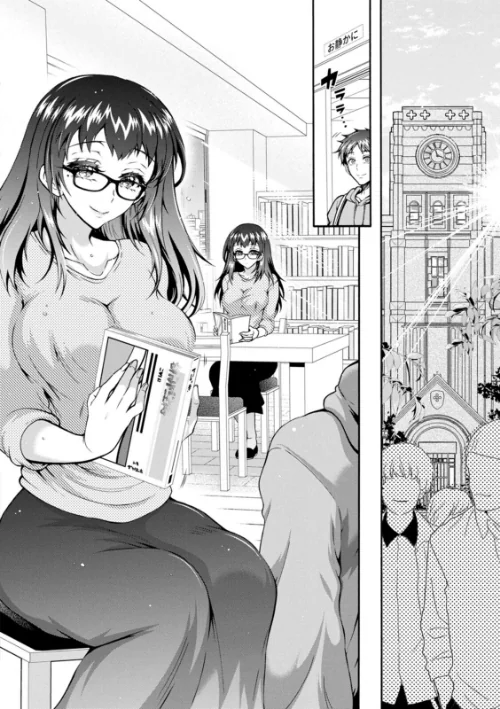 そのままのキミが好き！[作]ほんだありま/〈エロ漫画〉 試し読みサンプル 8ページ目