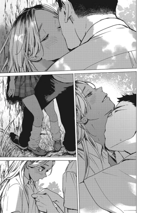 宇宙は二人のために[作]森万平/〈エロ漫画〉 試し読みサンプル 9ページ目
