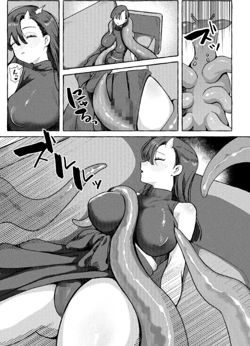 コミックアンリアル Vol.121[作]だにまる 豊咲 嘘吐きF（x） 蛇腹トルネード 針金紳士 白崎カル 内藤キララ 紙場こたる よしみず ナナマチ 月面着陸 菊薊薫 ほしか よくないひとし すみだれパンツ にえたまご チロ田ろち 佐野昭/〈エロ漫画〉 試し読みサンプル 71ページ目