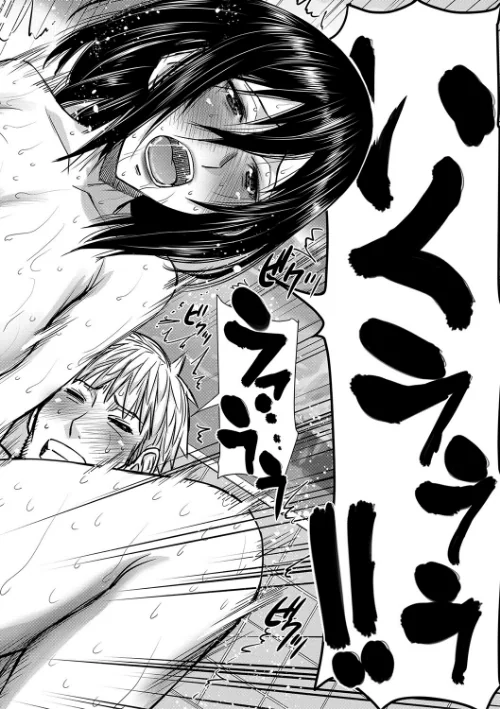 彼女達の性交渉[作]いのまる MUJIN編集部/〈エロ漫画〉 試し読みサンプル 28ページ目