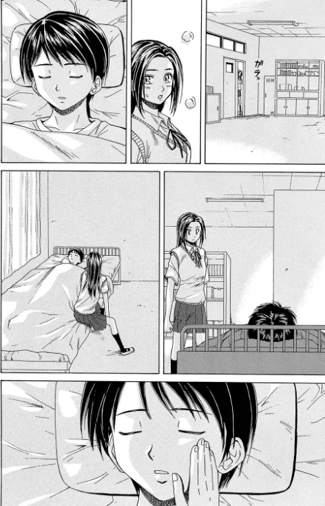 せつない想い[作]楓牙 MUJIN編集部/〈エロ漫画〉 試し読みサンプル 32ページ目