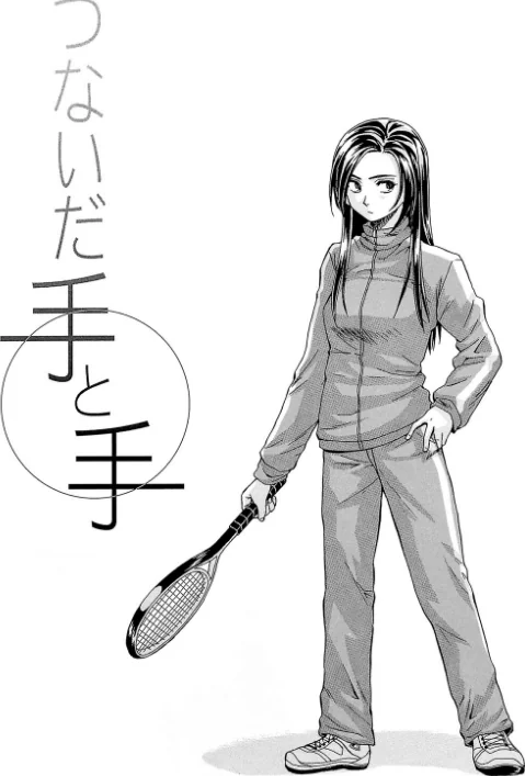 せつない想い[作]楓牙 MUJIN編集部/〈エロ漫画〉 試し読みサンプル 5ページ目
