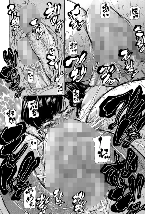 淫腔[作]四島由紀夫 MUJIN編集部/〈エロ漫画〉 試し読みサンプル 28ページ目