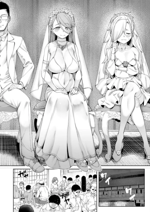 私たちに精子を蒔いて孕ませて（単話）[作]たらかん MUJIN編集部/〈エロ漫画〉 試し読みサンプル 2ページ目