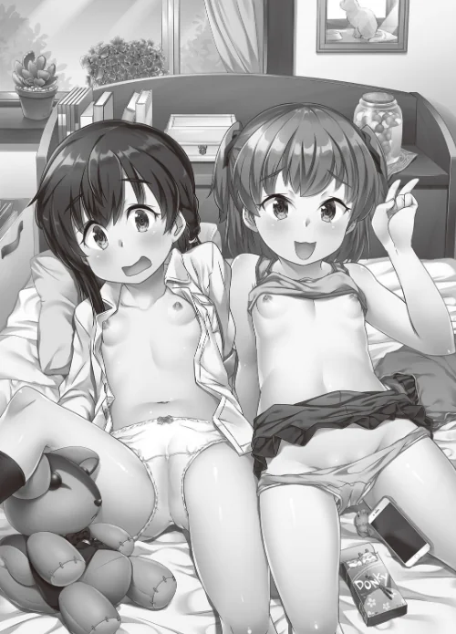 ちぃさめ[作]高永浩平/〈エロ漫画〉 試し読みサンプル 3ページ目