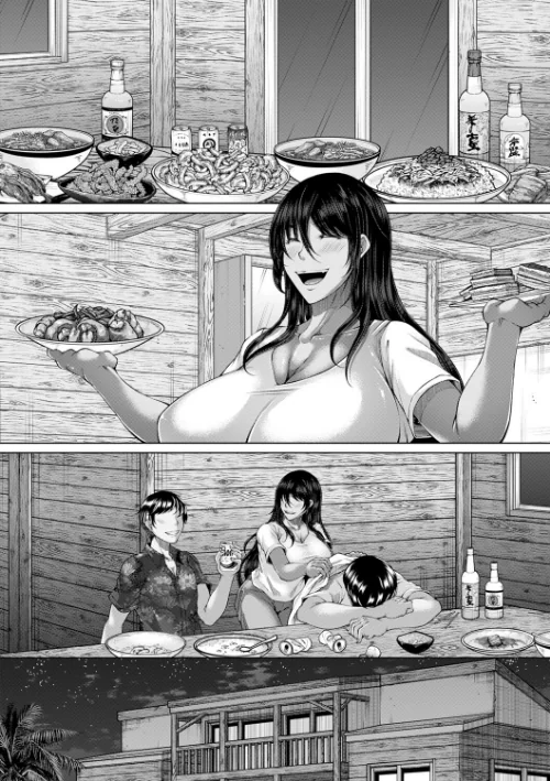 白濁に蕩けるメスアナ【デジタル特装版】[作]杜若かなえ/〈エロ漫画〉 試し読みサンプル 6ページ目