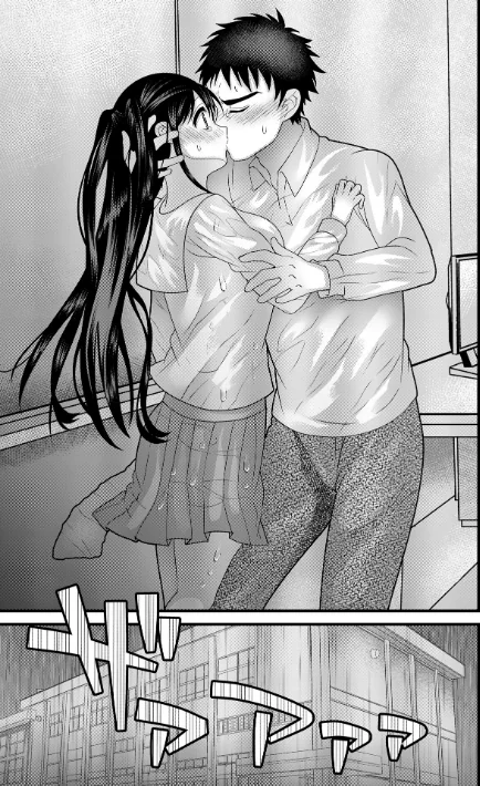 ヤバいオンナのヤバいセックス[作]ナユザキナツミ/〈エロ漫画〉 試し読みサンプル 29ページ目