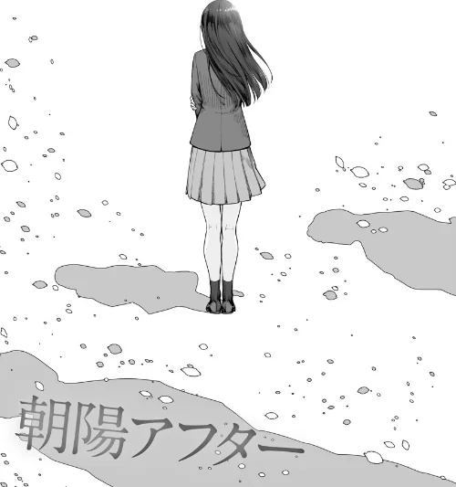 ぼくだけがセックスできない家（単話）[作]紅村かる/〈エロ漫画〉 試し読みサンプル 2ページ目