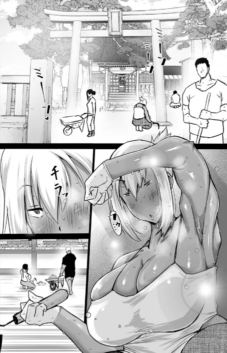 隣のおばさんがバカみたいにシコれる。【R18版】（単話）[作]ちゃえ/〈エロ漫画〉 試し読みサンプル 3ページ目