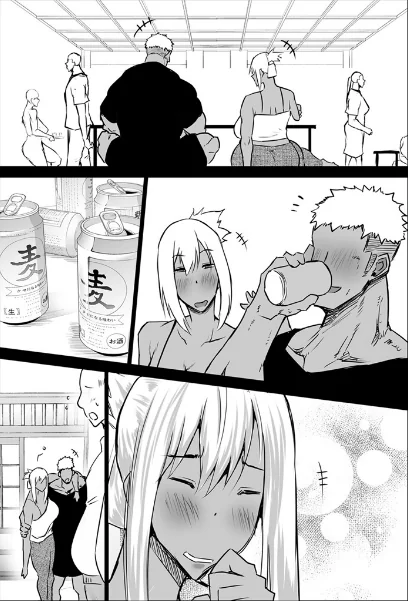 隣のおばさんがバカみたいにシコれる。【R18版】（単話）[作]ちゃえ/〈エロ漫画〉 試し読みサンプル 6ページ目