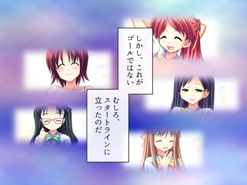 誘惑搾精アプローチ[作]アロマコミック/〈エロ漫画〉 試し読みサンプル 8ページ目