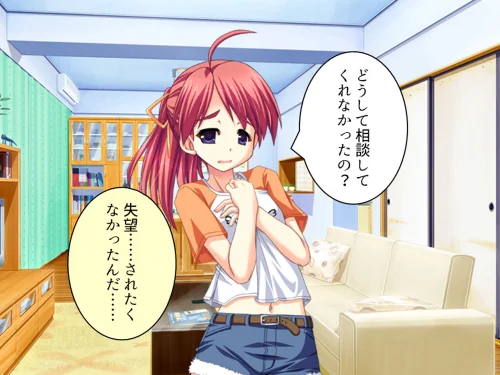 誘惑搾精アプローチ（単話）[作]アロマコミック/〈エロ漫画〉 試し読みサンプル 5ページ目