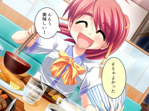 誘惑搾精アプローチ（単話）[作]アロマコミック/〈エロ漫画〉 試し読みサンプル 4ページ目